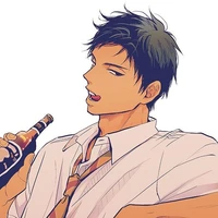 Aomine Daiki