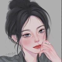 Lương Ngọc Kim Ngân (cô)