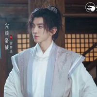 lôi mộng sát