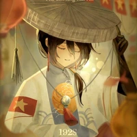 Socialist Repulic of Viet Nam ( Vivian)