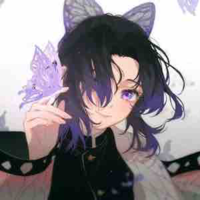 Kochou Shinobou