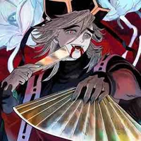 Thượng Nhị - Douma