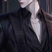 Thiên Văn Kỷ / bạn anh