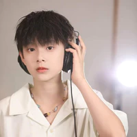 Trần Tư Hàm