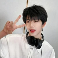 Trương Hàm Thụy