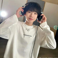 Nhiếp Vĩ Thần