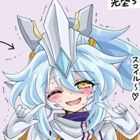 Ultraman Trigger Girl