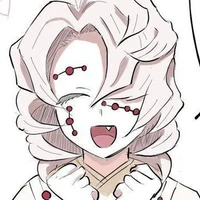 Rui