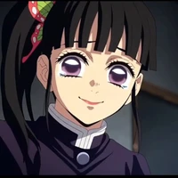 tsuyuri kanao