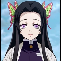 kocho kanae