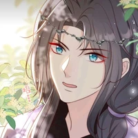 Tần Hoài