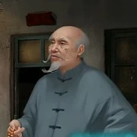 ông trẻ