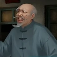 Ông trẻ