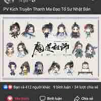Tiên môn Bách gia