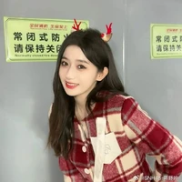 Tưởng Thư Đình