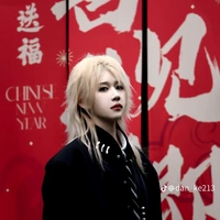 Trần Kha - kha kha