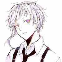 Atushi