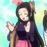Kocho Kanae