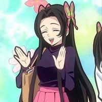Kocho Kanae