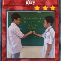tg đây