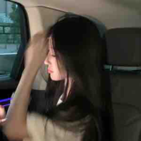 Huỳnh Gia Như