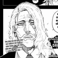 Ray Dark