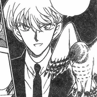 Hakuba Saguru