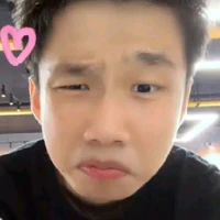 yiwei