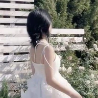 Dương Ngọc Thiên An