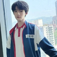 Uông Tuấn Hy