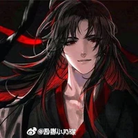 Ngụy Anh tự Vô Tiện