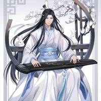 Lam Trạm tự Vong Cơ