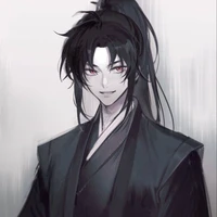 Tiết Dương tự Thành Mỹ