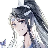 Lam Nguyện tự Tư Truy( Ôn Uyển)