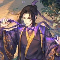 Giang Trừng tự Vãn Ngâm