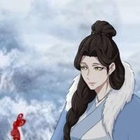 Lam phu nhân ( Trần Tuyết An)