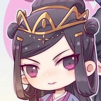 Ngu Tử Diên (Ngu Phu Nhân)