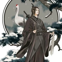 Tống Lam tự Tử Sâm