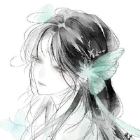 Bạch Tâm Bình tự Nguyệt Trân