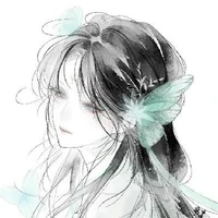 Bạch Tâm Bình tự Nguyệt Trân