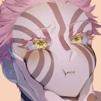 Akaza
