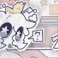 Bubble