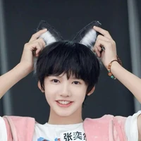 Trương Dịch Nhiên