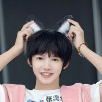 Trương Dịch Nhiên