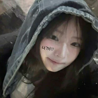 Jeong Hayeon