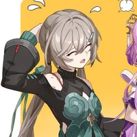 Qingque