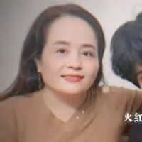 mẹ của em