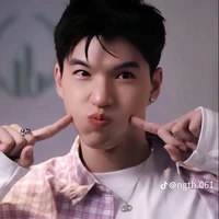 hái thứ hiu