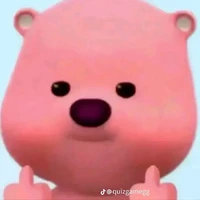 coan tác giả