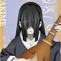 Nakime